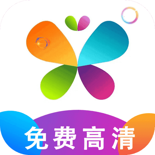 厘米秀引力球在哪优化版游戏截图