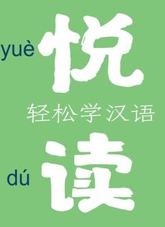 文泉书局电子书免费下载缩略图