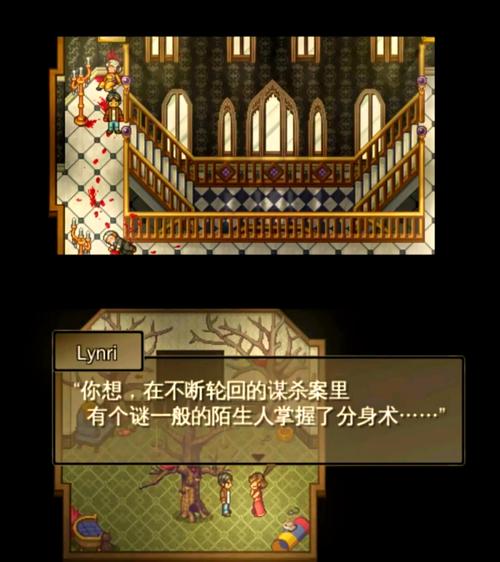 影子工厂免费中文版免费阅读