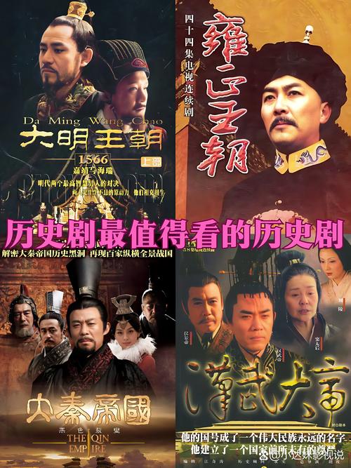 好看视频全部历史旧版本
