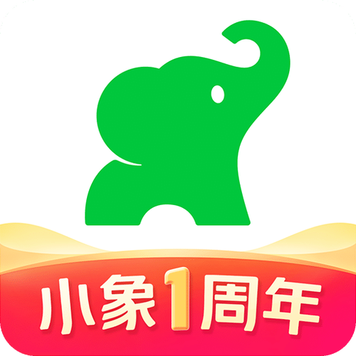 小象vlog破解版软件