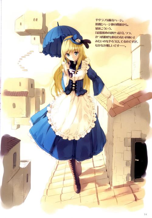AliceInCradle手机版无限制版