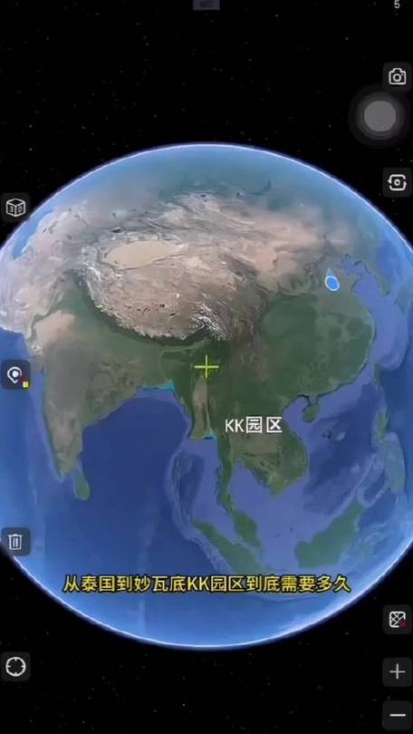 谷歌地球大陆版手机版