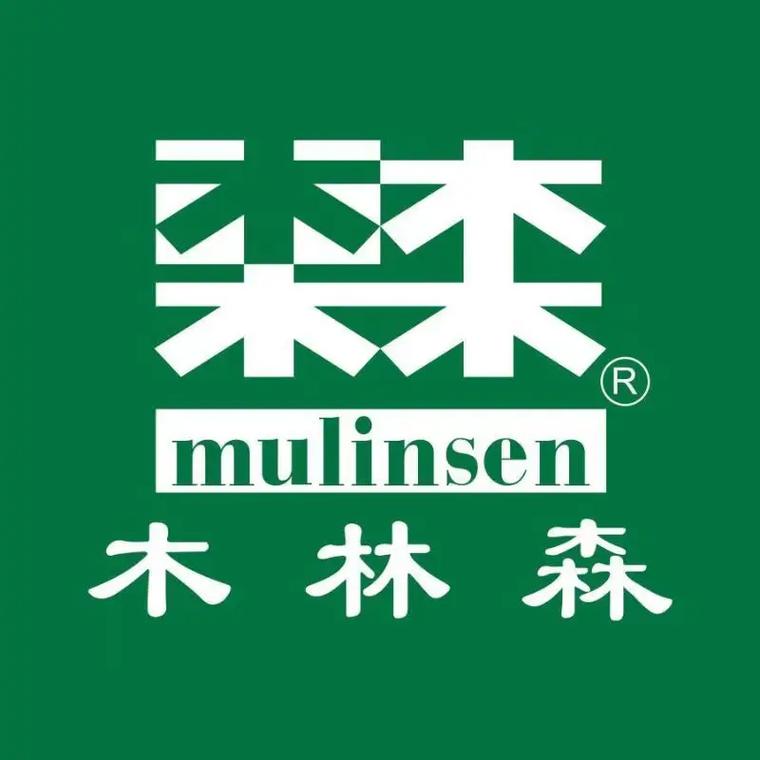 木林视频格式转换器免费