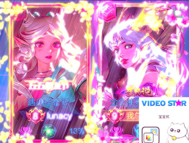 王者荣耀画质助手120帧官方
