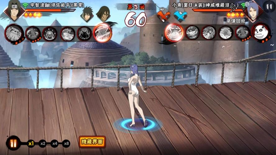 异族崛起3小南触发步骤破解版无限vip游戏截图