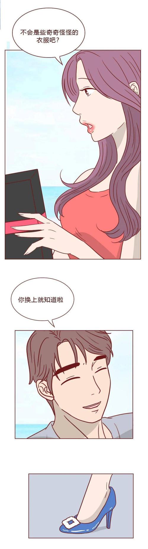 拼多多 看视频领现金发布版游戏截图