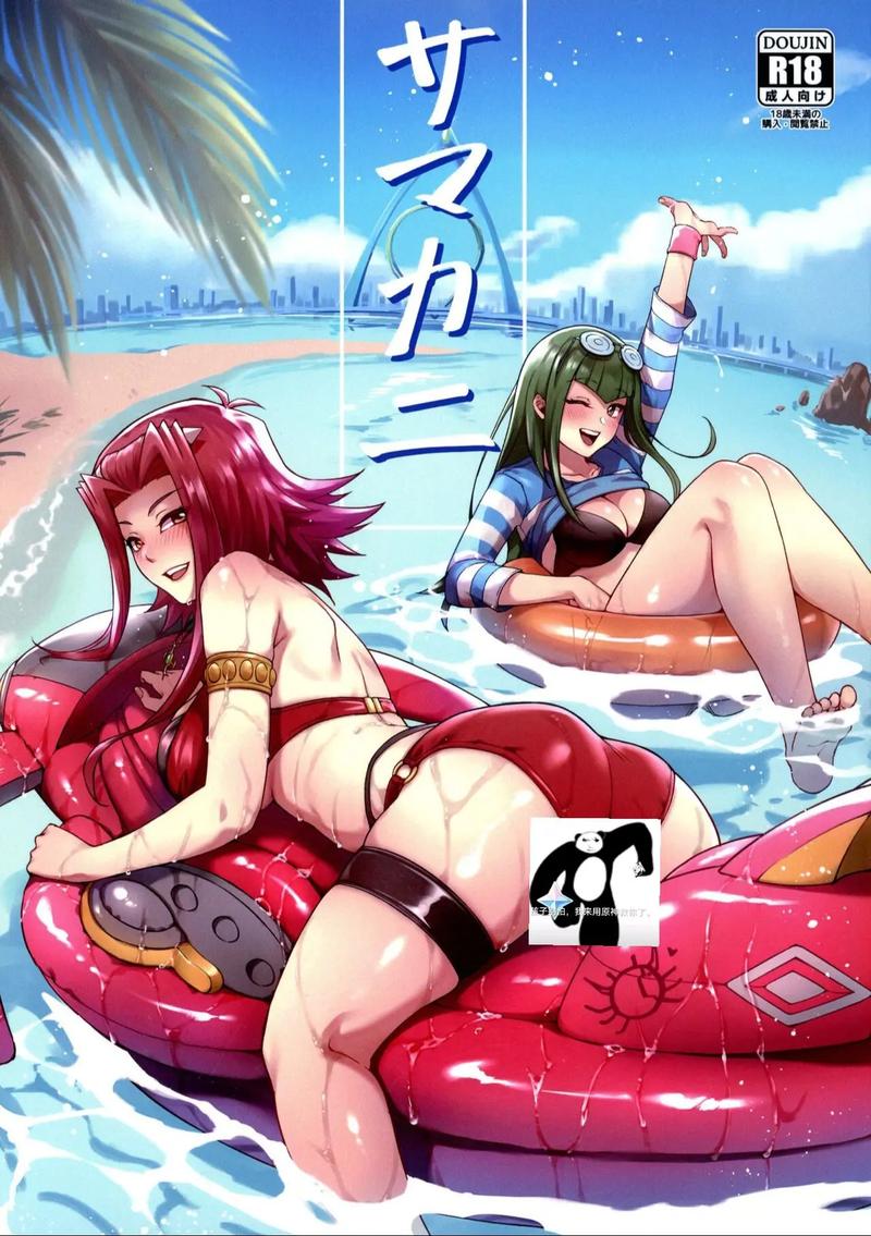 涩涩漫画免费看缩略图
