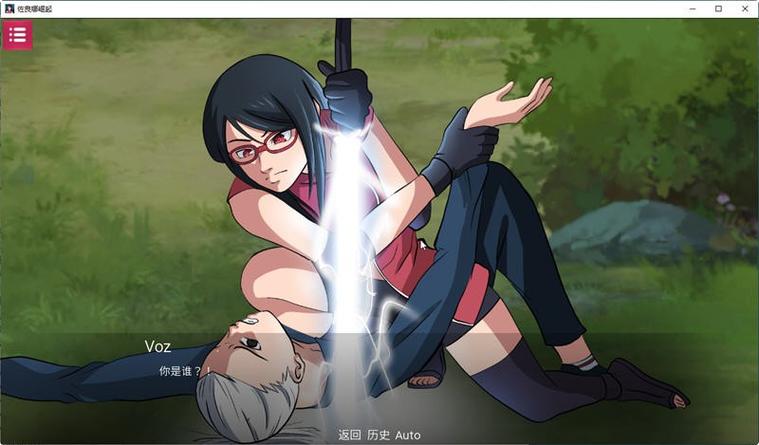 佐良娜的崛起攻略下载全免版