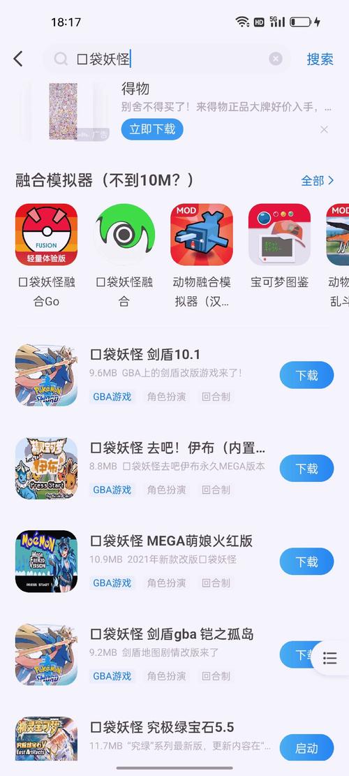 小小收纳破解版免广告光环加速版缩略图