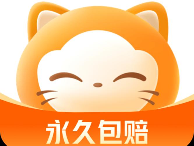 交易猫代练打手版无广告