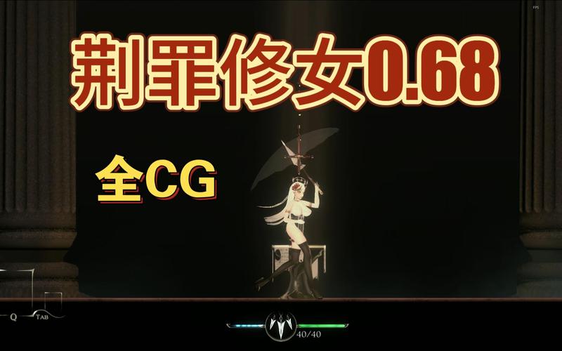 荆棘修女战败cg图片无限制永久免费缩略图