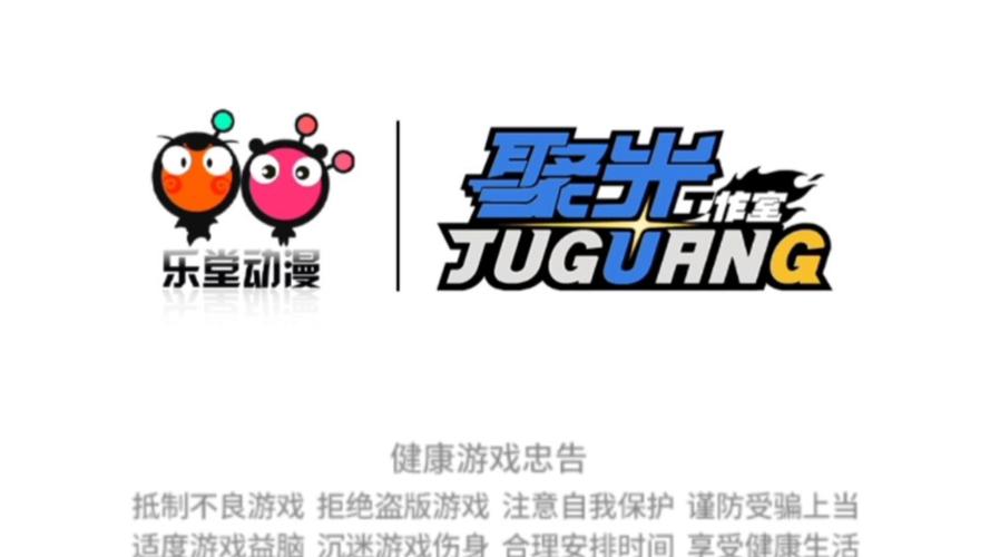 奥传存档崽崽制作修改版图标