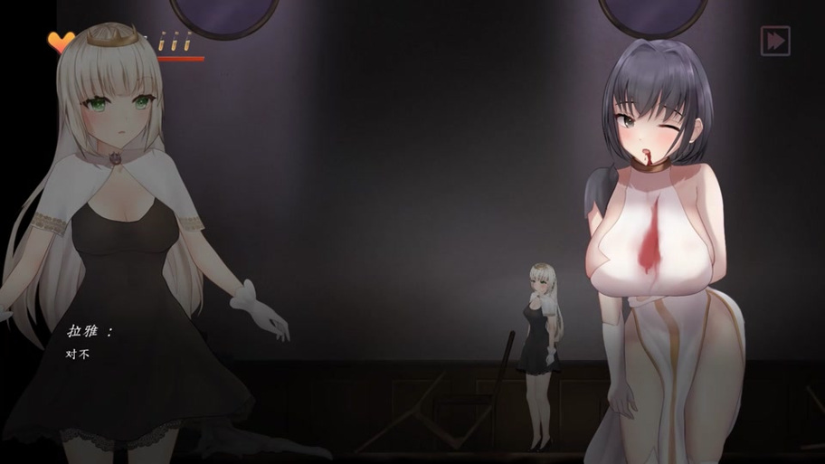 昏暗的房间里孤独少女的故事下载