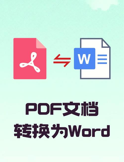 pdf文件打不开免费观看紫色版游戏截图