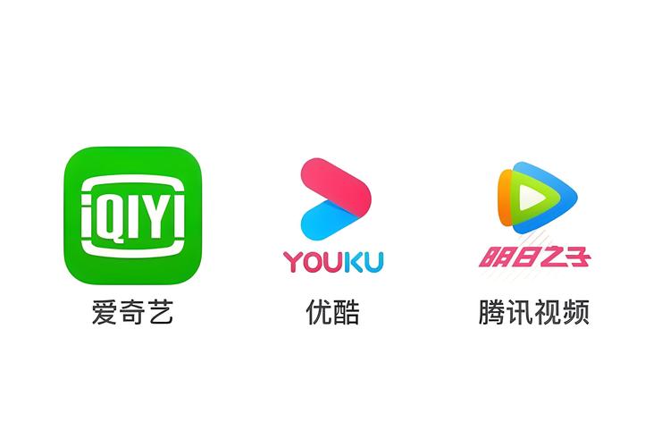 好趣网络电视vip游戏截图