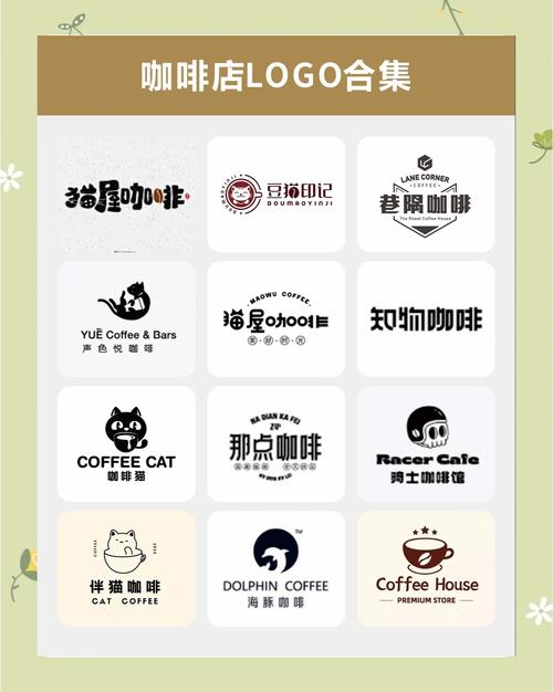 舒适咖啡馆slg安卓直装