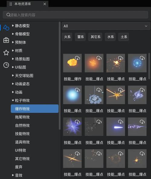 方舟编辑助手