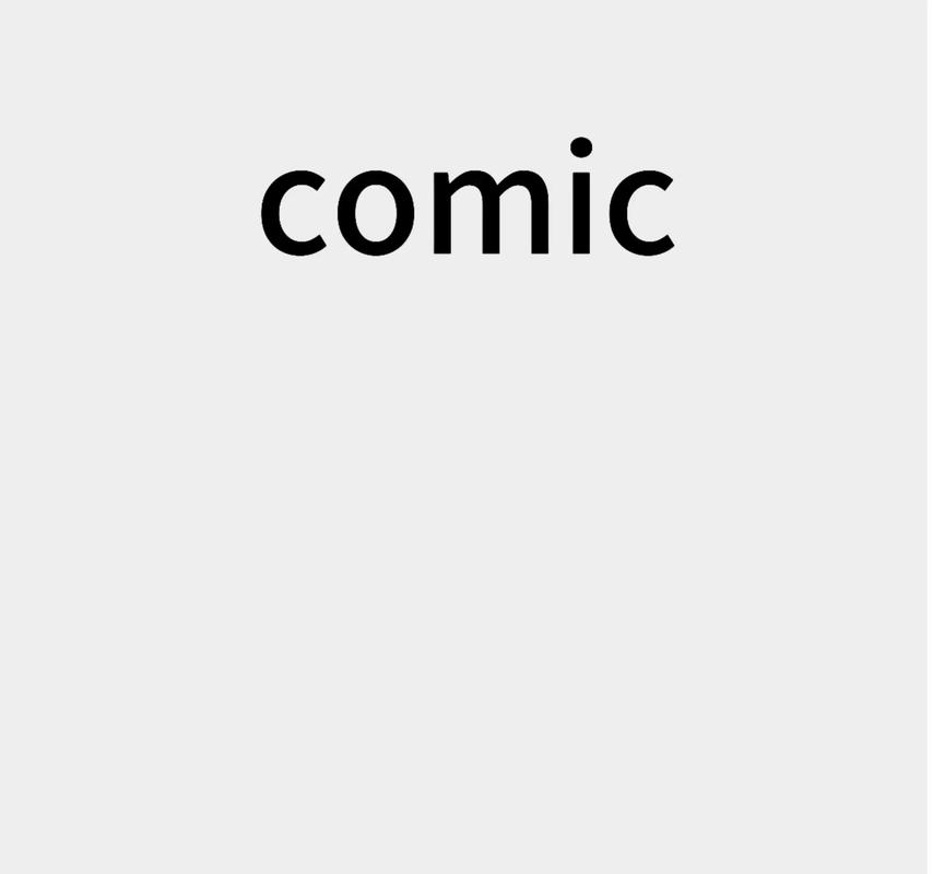 comic不了漫画游戏截图