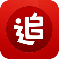 追书神器老版本游戏截图