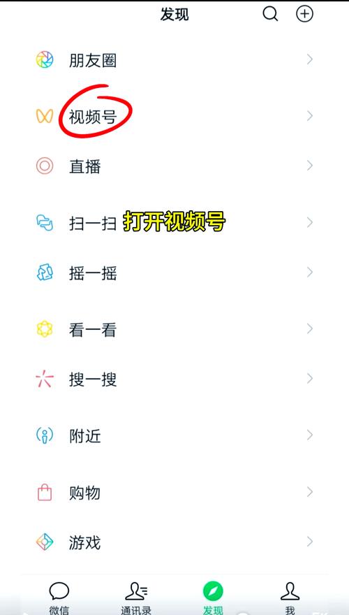 超过1小时的视频怎么保存到手机相册