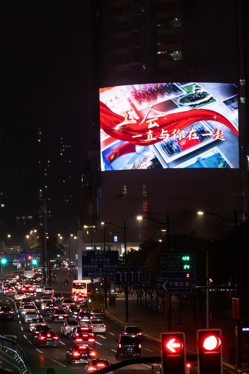 夜景公益直装下载无限能量破解版图标