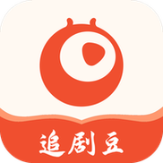追剧豆游戏截图