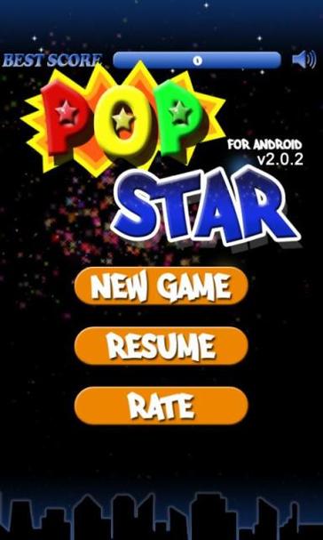 pop_star(终极消星星红包版)