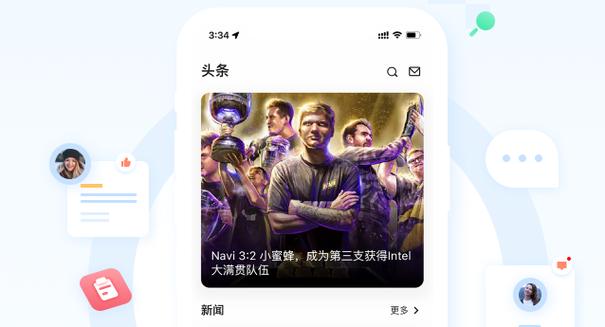 不咕不咕游戏助手