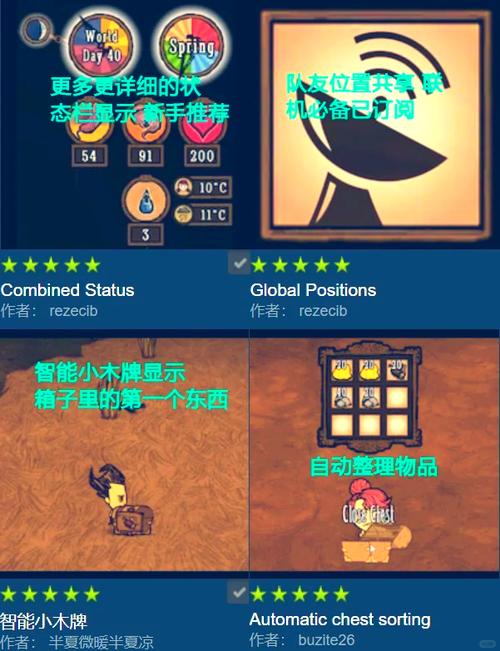 饥饿鲨世界MOD作弊菜单最新版优势和劣势光环加速版