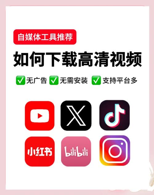 ciicii短视频安装官网永久免费未删减缩略图