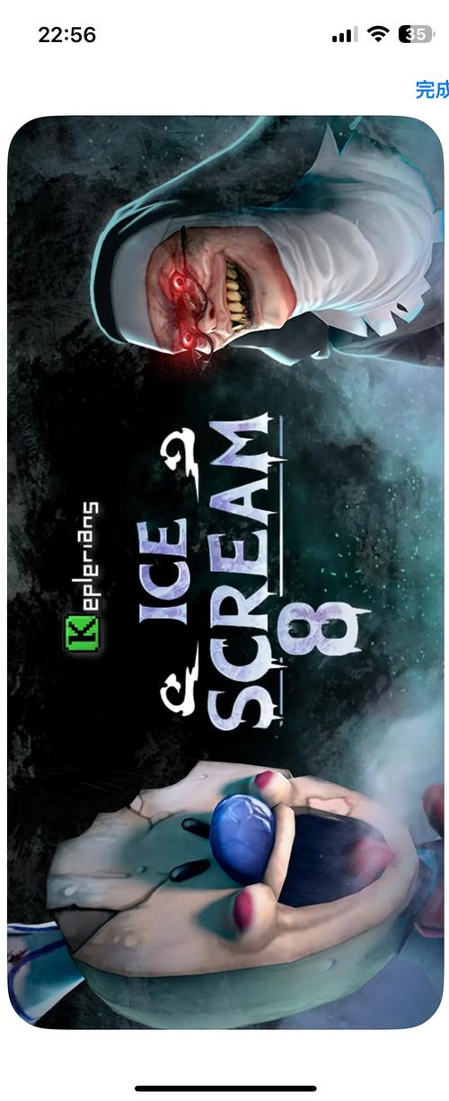 icescream8万圣节模组游戏截图