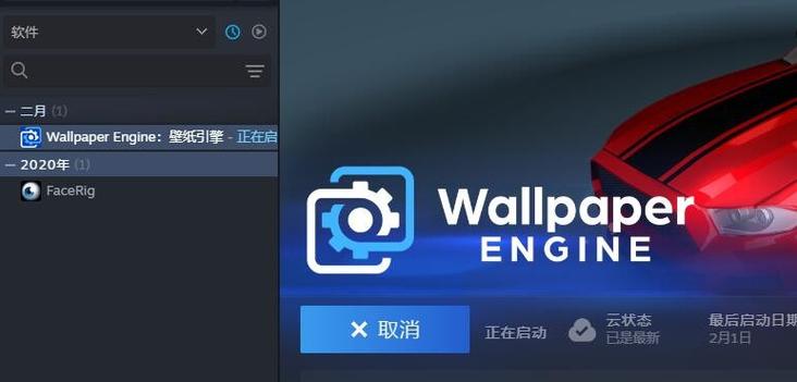 天天薅羊毛红包版解锁全部书源游戏截图