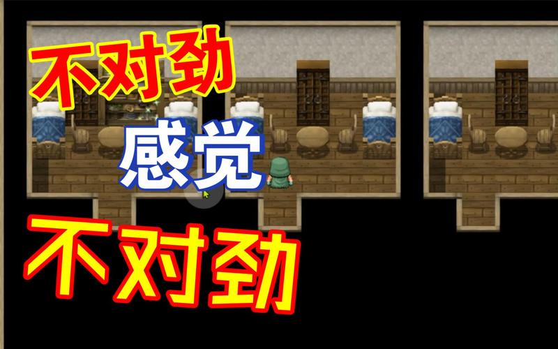 时间停止村庄全解锁版游戏截图