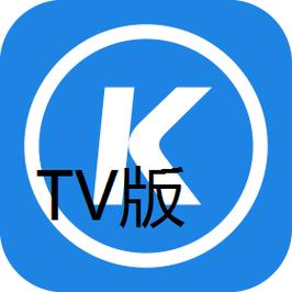 酷狗音乐TV会员版永久免费版缩略图
