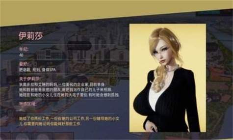 美德凤凰汉化安卓最新版可提版