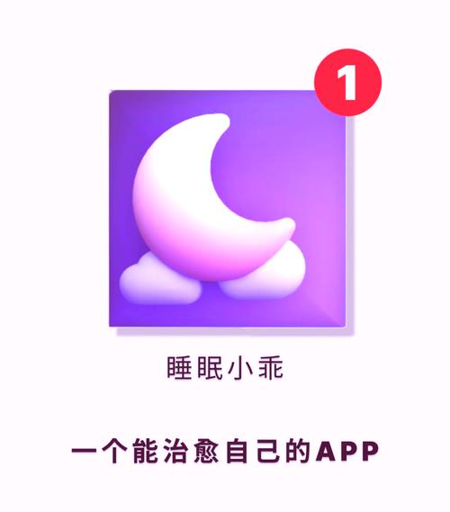 催眠世界常识修改器游戏截图