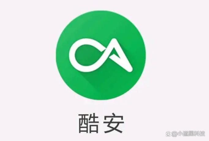 酷安阅读游戏截图
