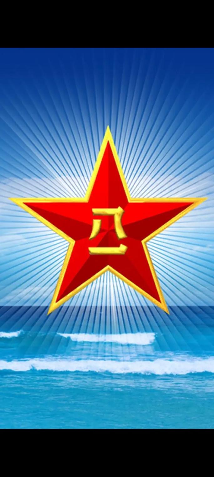 八一影院旧版本手机版缩略图