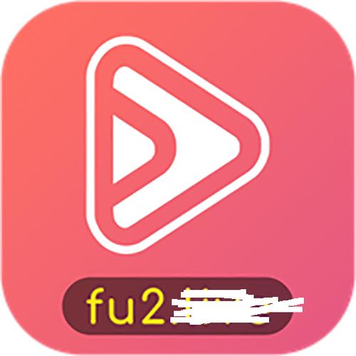 Fulao2破解版国内载点4粉色版本游戏截图