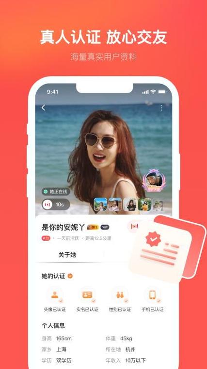 心遇破解版无限金币2024无限阅读免费旧版安卓缩略图
