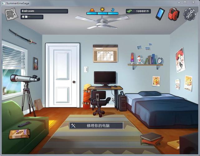 夏日传说18汉化apk