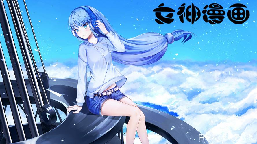 女神漫画破解版无限阅读币免费版