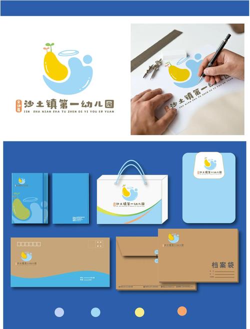 班班幼儿园像游戏下载游戏截图