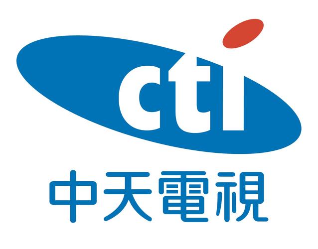 中天电视台App中文字幕游戏截图
