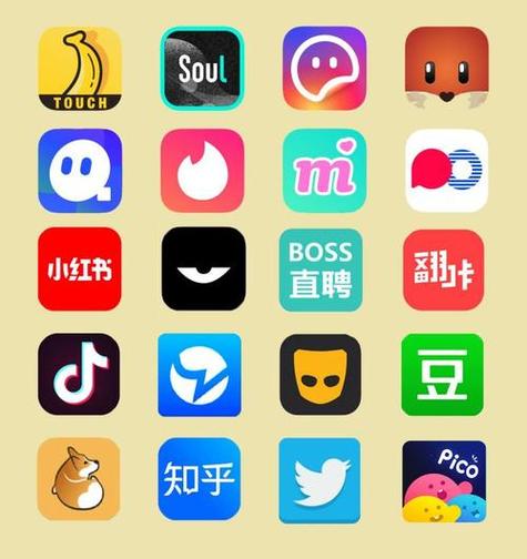 疯迷社交