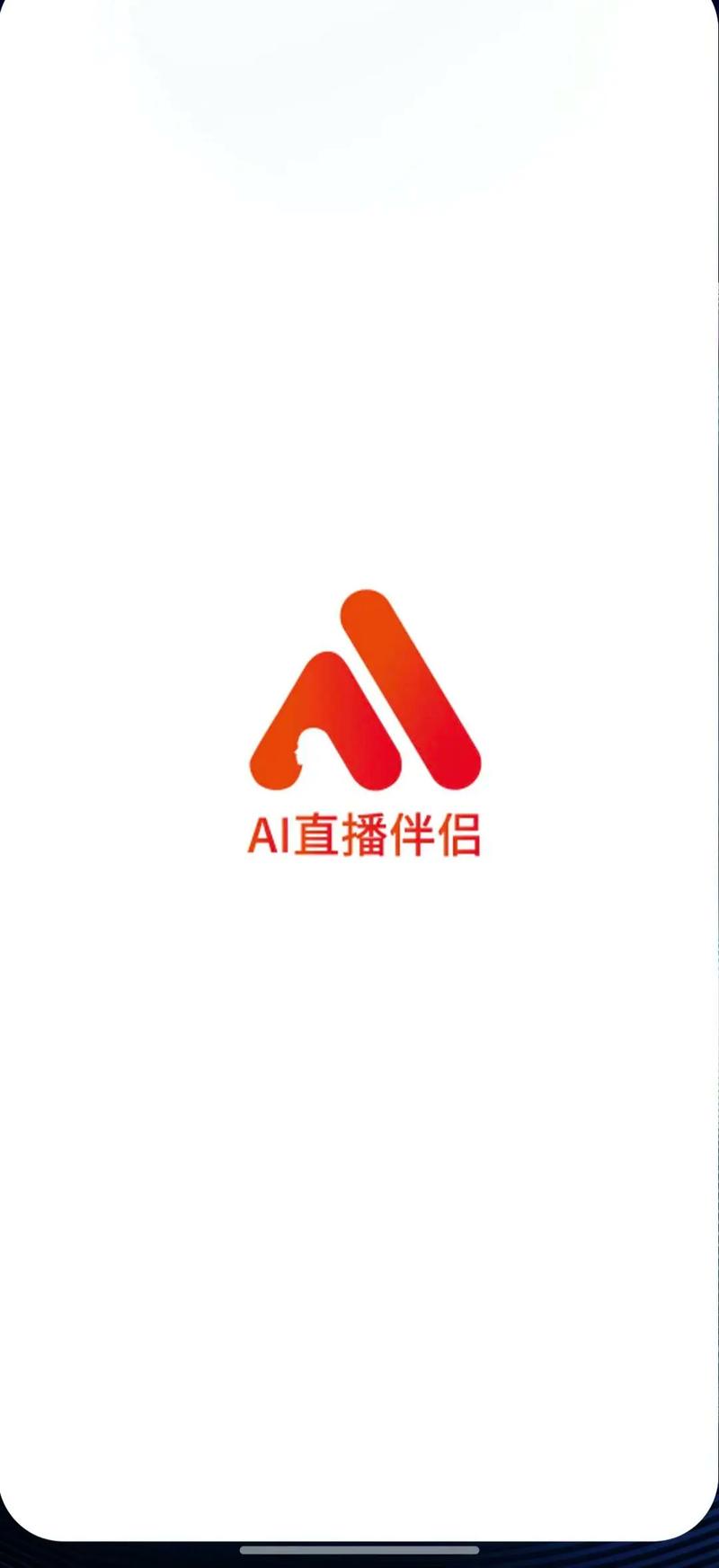 成品app直播源码有什么用游戏截图