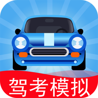 驾考3d模拟破解版缩略图