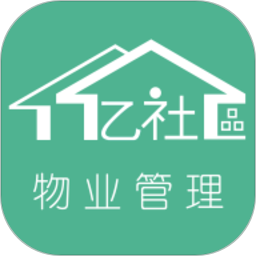 移动物管游戏截图