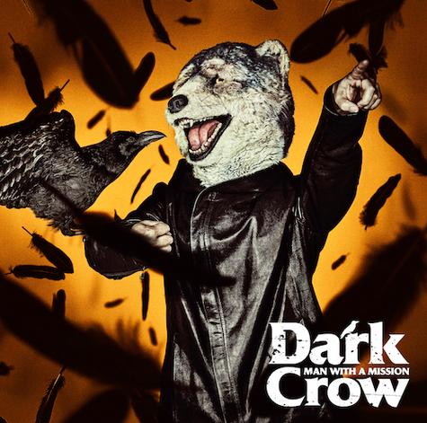 Darkcrow漫画站游戏截图